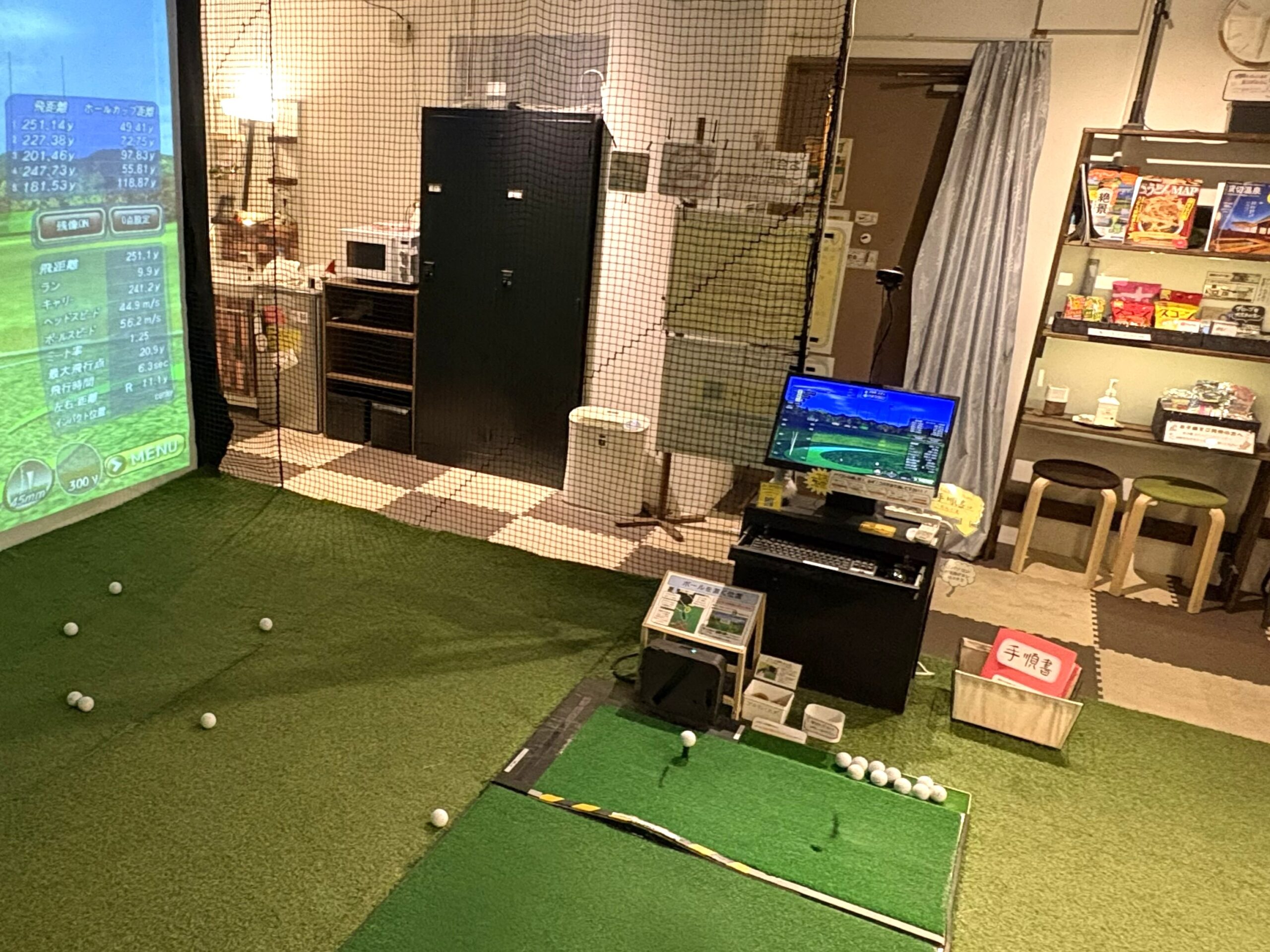完全個室で、周りを気にせず利用できます